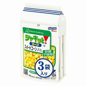 ͂t[Y VLbƃR[ 55g×3x16Zbg[Ƃ낱 pE`]