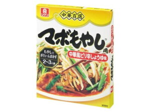 ؕSI }{₵p 90g×10Zbg