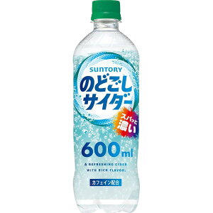 �T���g���[ �̂ǂ����T�C�_�[ 600ml×24�{ PET