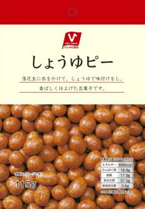 o[ZNg@傤s[115gx12Zbg[َq@XibNn