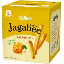 カルビー Jagabee しあわせバター75gx12個セット［スナック お菓子］