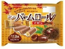 ●【在庫限り】ブルボン　ミニバームロール　マロン112g×12個セット［ケーキ　お菓子］(賞味期限2024/4/30）