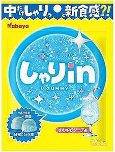 Jo inO~ \[_ 52gx10Zbg[َq ʉَq O~]