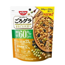 日清シスコ ごろグラ 糖質60％オフ まるごと大豆 350gx6個セット[シリアル ヘルシー］