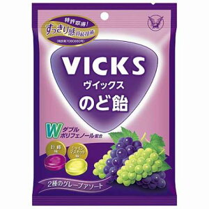 BbNX̂ǈ 2̃O[vA\[g 70g  VC}XJbgx6Zbg[BbNX ̂ǈ  A]