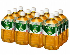 花王 ヘルシア緑茶1.05L×12本セット【お1人様2ケースまで】【別注文での複数購入不可】［ヘルシア緑茶］