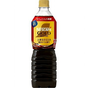 S[h{gR[q[JtFCX900mly12{Zbgzy1P[Xzy1ll2P[X܂Łzyʒł̕wsz[ R[q[]