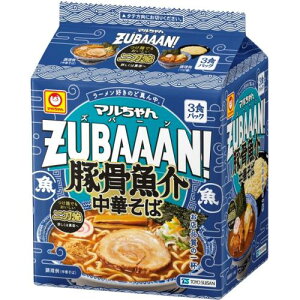 }ZUBAAAN! ؍؂ 3HpbNx9Zbg[Hi[ CX^g[]