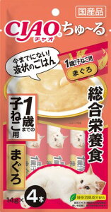 Ȃ΁@CIAO@[@h{H@1΂܂ł̎q˂p@܂@14g×4{[qL@n