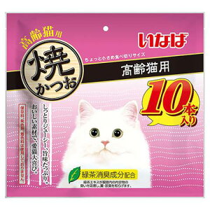 Ȃ΁@Ă@Lp@10{[ybg@GTn