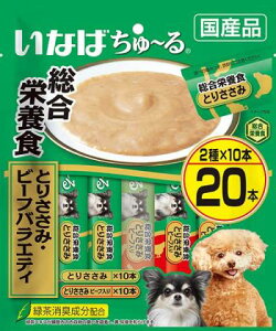 Ȃ΁@[鑍h{H@Ƃ肳݃r[toGeB@14g×20{[@n