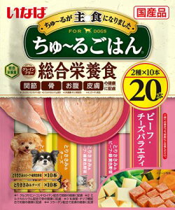 Ȃ΁@[邲͂r[t`[YoGeB@14g×20{[@t[hn