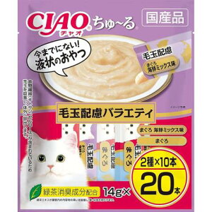 CIAO [ ыʔzoGeB 14g×20{[ybg@GTn