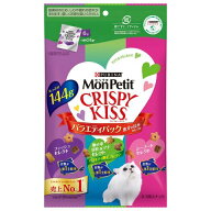 モンプチ　クリスピーキッス　バラエティパック　魚介の旨みセレクト　144g[ペット　エサ］