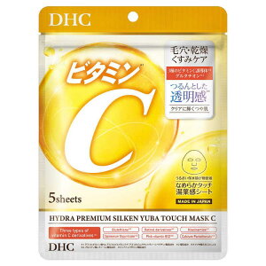 DHC�@�n�C�h���v���~�A�� �T�v���t�B�b�g�}�X�N C 5�����m�t�F�C�X�p�b�N�n
