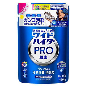 ChnC^[ PRO v  lߑւ 420g[Y܁n