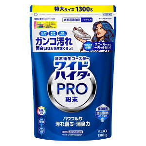 ChnC^[ PRO v  lߑւ  1300g[Y܁n