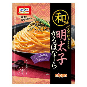 I[}C apX^D̂߂̖qڂȁ[ 66.8g×8ZbgmpX^\[Xn