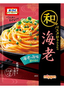 jbv@I[}C@apX^D̂߂́@CV 50.4g×8ZbgmpX^\[Xn