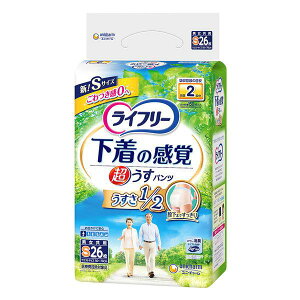 Ct[^opc2 S 26[ lpނ]