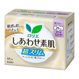 花王 ロリエ しあわせ素肌 超スリム 特に多い昼用25cm 羽つき 17個［ロリエ しあわせ素肌 生理用品 ナプキン］