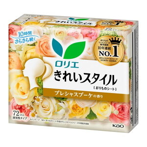 �ԉ� �����G ���ꂢ�X�^�C�� �v���V���X�u�[�P�̍��� 72���m�����G���ꂢ�X�^�C�� ������̃V�[�g�n