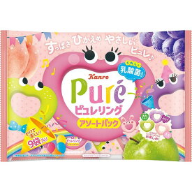 カンロ ピュレリングアソートパック 92g×16個セット［お菓子　グミ］