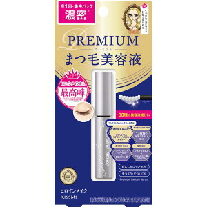 �q���C�����C�NSP �A�C���b�V���Z���� �v���~�A��EX 5.5g�m�܂є��e�t�n