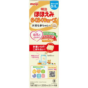 ���� �قق��݁@�炭�炭�L���[�u�@�i27g×4�ܓ��j 108g�m�x�r�[�@�~���N�n