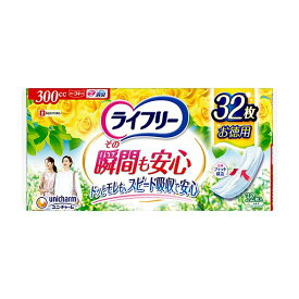 ライフリーその瞬間も安心32枚[尿漏れ　パッド]