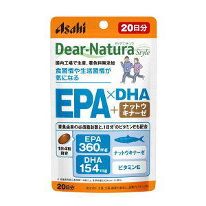 �f�B�A�i�`���� EPA×DHA�E�i�b�g�E�L�i�[�[20���� 80��[�A�T�q �f�B�A�i�`���� �T�v�������g EPA�EDHA]