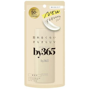 �i���X���ϕi�@by365�@UV�W�F���@70g�m���Ă��~�߁n