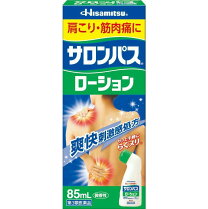 楽天市場】ゼロファクター 5αspローション 100mlの通販