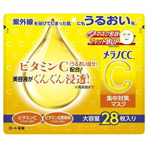 �����mCC�@�W���΍�}�X�N�@��e��28��[�t�F�C�X�p�b�N�@�r�^�~��]