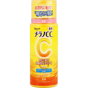 �����mCC ��p���ݑ΍��������t 155g�m���t�n