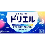 【第2類医薬品】エスエス製薬 ドリエル 6錠[ドリエル 睡眠改善薬]