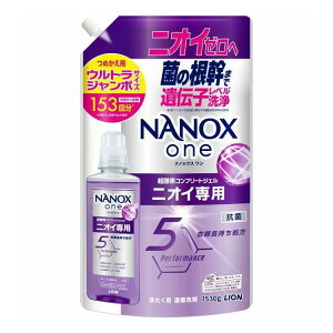 NANOX one �j�I�C��p �߂����p �E���g���W�����{ 1530g[������ �t��]