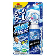 ●【在庫限り】小林製薬　熱中対策シャツクール 冷感ストロング 100ml ［クール　夏］※店舗回収品の為傷…