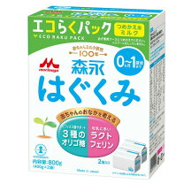 楽天市場】はぐくみエコらくパック つめかえ用800gの通販
