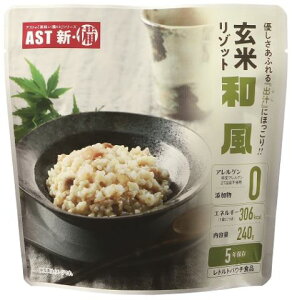 AST V ă]bg a 240g×25ZbgmH gg ~ Hn