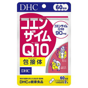 DHC �R�G���U�C��Q10 60����[DHC �T�v�������g �R�G���U�C��]