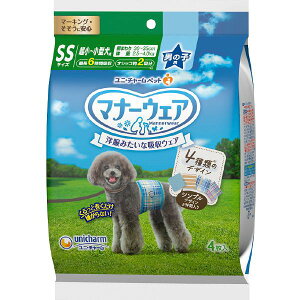 }i[EFA j̎qp SSTCY 4̃fUCpbN 4 [}i[EFA  ނ]