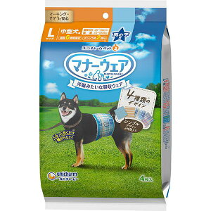 }i[EFA j̎qp LTCY 4̃fUCpbN 4 [}i[EFA  ނ]