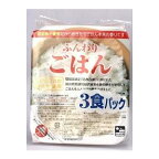 ウーケ ふんわりごはん 3食パック×8個セット 【お1人様4ケースまで。別注文での複数購入不可】[ふんわりごはん ごはん パック レトルト ご飯] (毎)