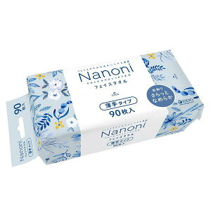 Nanoni tFCX^I NWO^I ^Cv 90m@|n