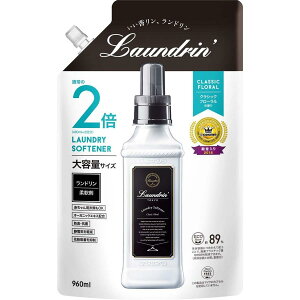 h _ NVbNt[lߑւp e 960ml[h _]