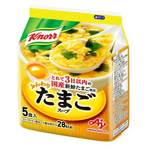 ̑f Nm[ ӂ肽܂X[v 5H×10Zbgm̑f Nm[ JbvX[v ]