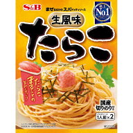 エスビー まぜるだけのスパゲッティソース 生風味たらこ 26．7g×2袋入×10個セット ［まぜるだけのスパ…