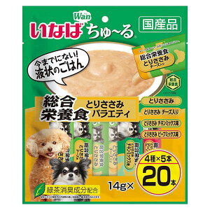 Ȃ p` h{HoGeB 14g×20{mȂ [  n