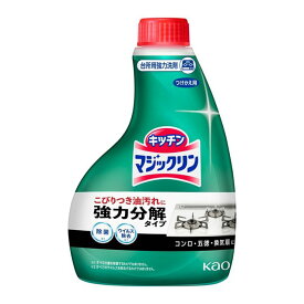 ◆花王 マジックリン 付替400ml [マジックリン 洗剤 住居用] (毎)